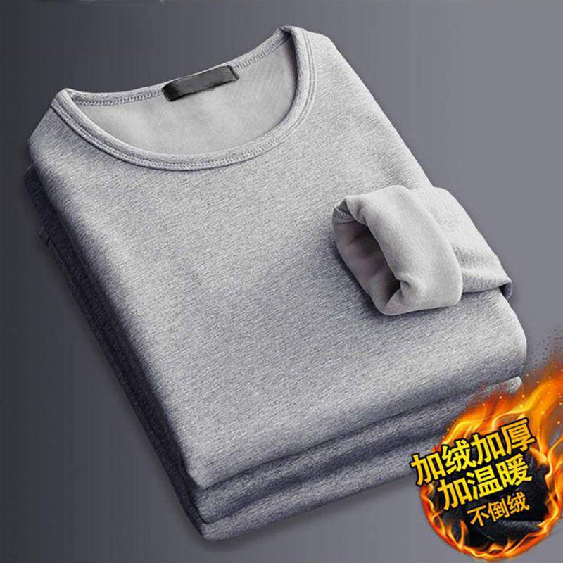 Clearance Velvet Thickened Base Layer Slimming Warm Long-Sleeve T-shirt for Men