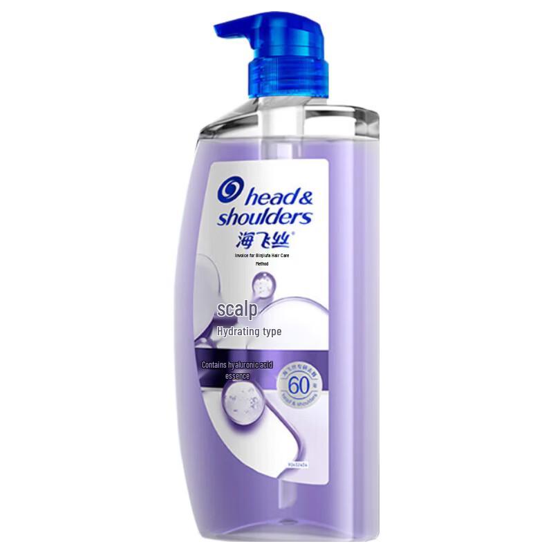 Head & Shoulders Deep Clean Anti-Dandruff Scalp Care Shampoo
