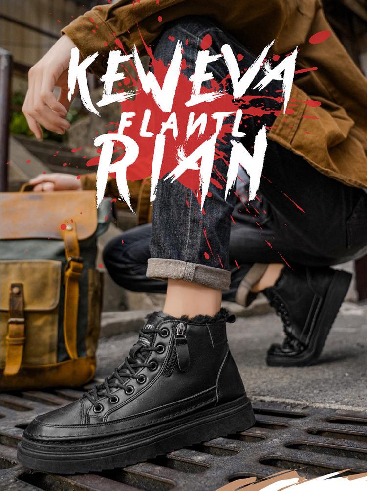 Men's Winter Fleece-Lined Waterproof Non-Slip Martin Boots - Warm, Durable, and Versatile.