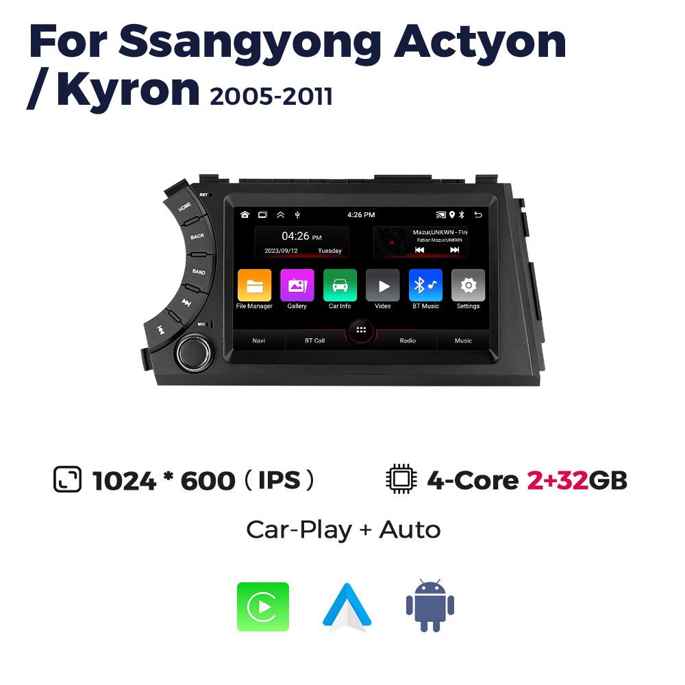 Navifly 7inch Android 13 Car Radio Stereo Multimedia Player For SsangYong Kyron Actyon 2005-2011 Navigation GPS CarPlay Monitor
