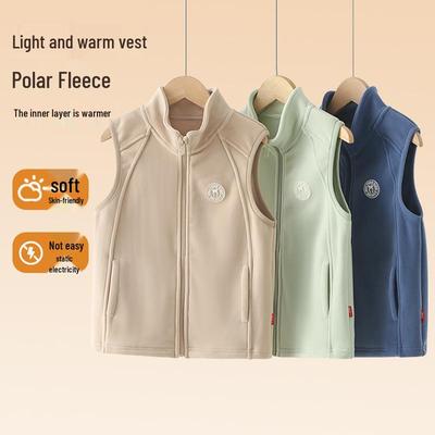 Children's Fleece Vest 2025: Boys' & Girls' Thickened Zipper Sleeveless Jacket for Autumn/Winter