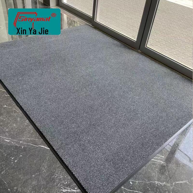 Sinyamat Pineapple Pattern Anti-Slip Entrance Mat