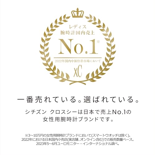 Citizen XC Eco-Drive Waterproof Radio-Controlled Watch, Hikari Collection, Sakura Limited Edition, Women's Pink, ES9497-88X