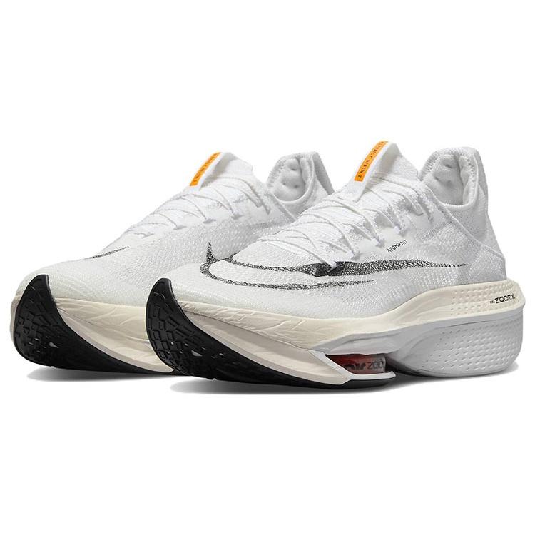 Nike Air Zoom Alphafly NEXT% 2 'Prototyp' Herren DJ6206-100