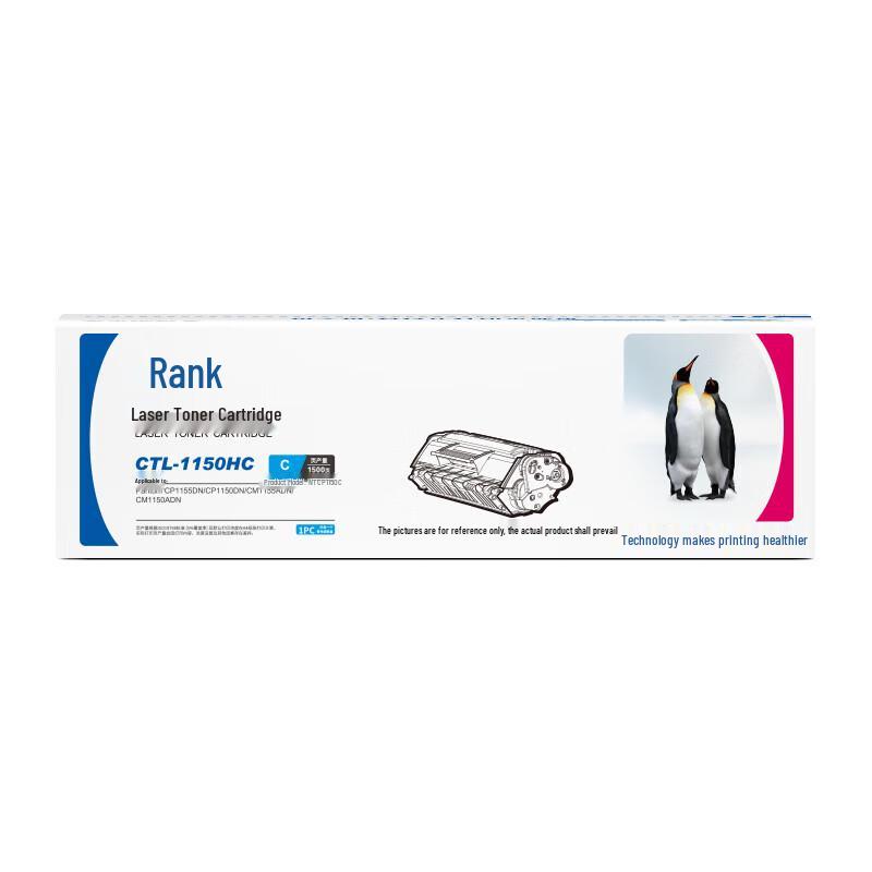 G&G CTL-1150C Compatible Laser Toner Cartridge
