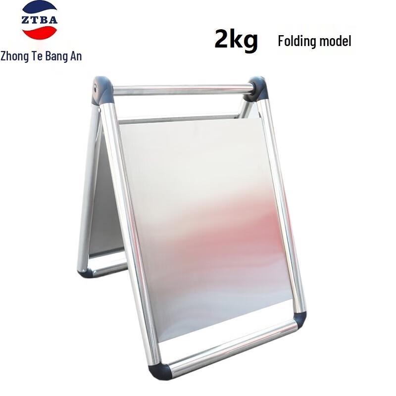 Stainless Steel Foldable A-Frame Sign Size 1