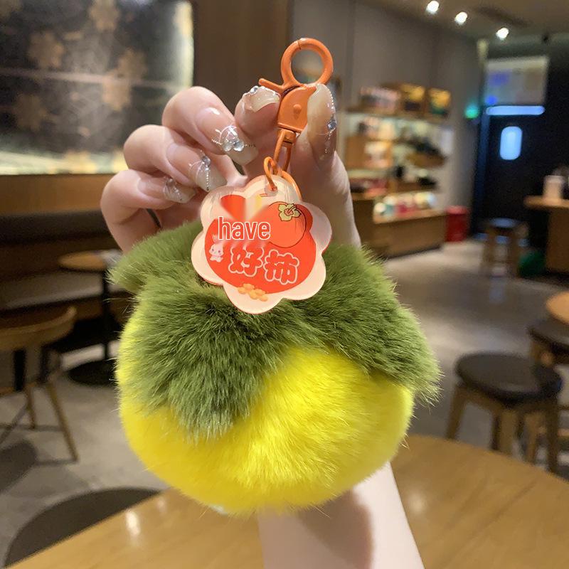 Plush Peach & Persimmon Pendant Keychain - Good Luck Bag Charm