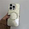 Korean INS Style Polka Dot Phone Case for iPhone 17 Pro Max, Magnetic Apple 15, Fresh 14PM/13