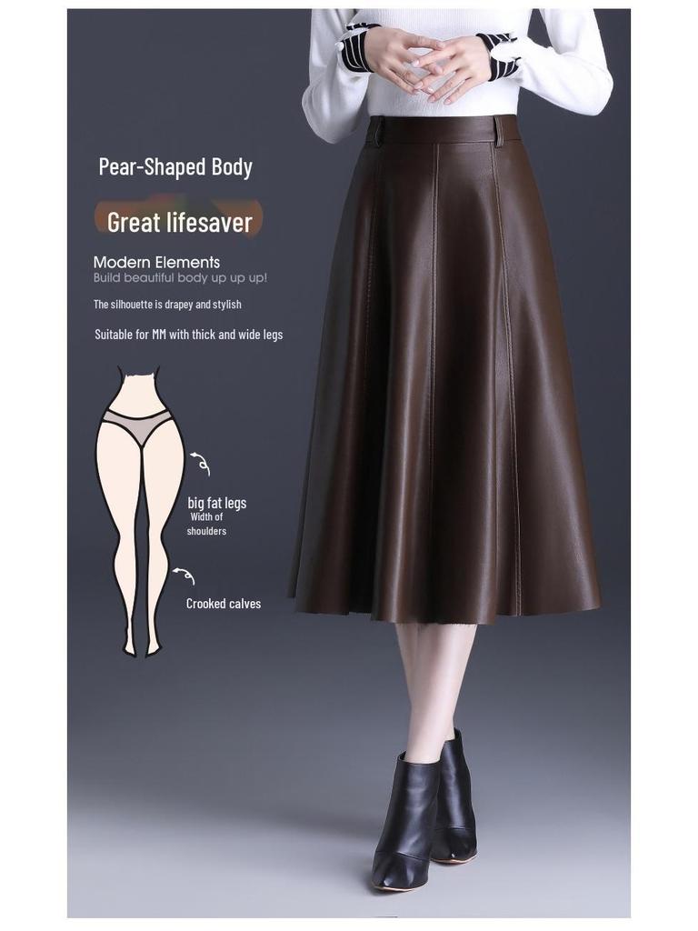 Women's High Waist Lambskin A-Line Midi Skirt - Autumn/Winter 2025 Trendy Leather Umbrella Skirt