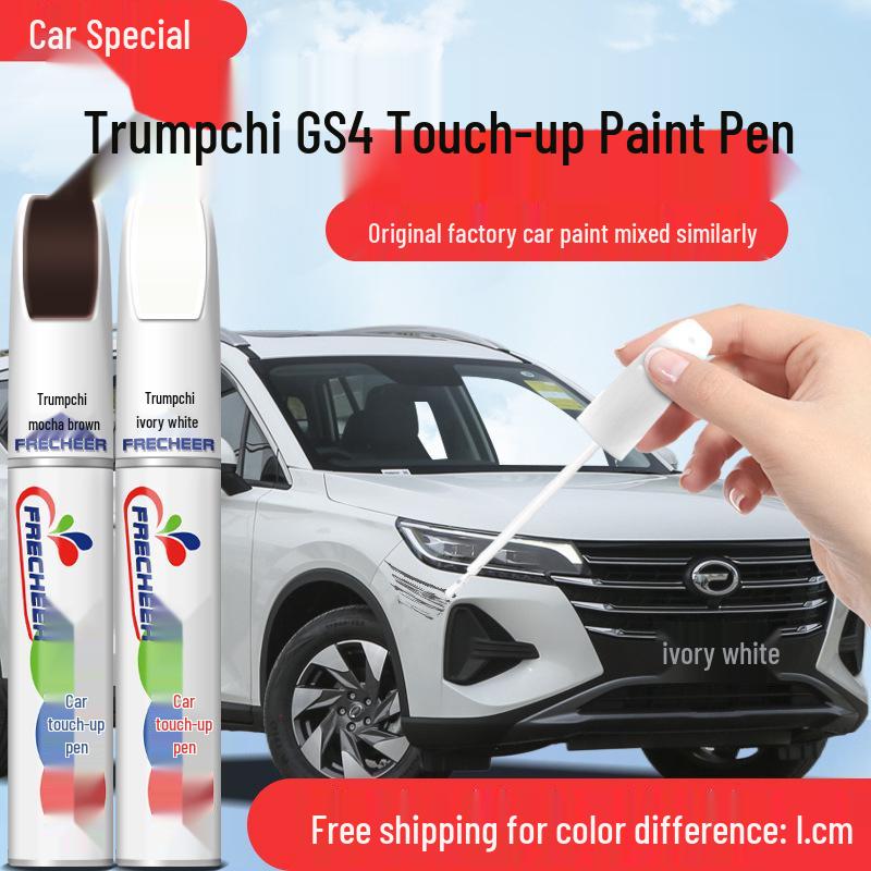 

Автомобильный маркер-подкраска GAC Trumpchi GS4 для ремонта царапин - Снежно-белый и Хао Юэ Серый. Touch-up Pen + Sandpaper