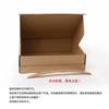 Zipper Style Airplane Box Express Packaging Without Tape Self Adhesive and Easy To Tear Pull Type Carton Airplane Box Large