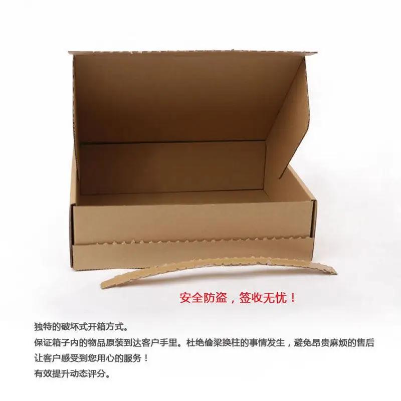 Zipper Style Airplane Box Express Packaging Without Tape Self Adhesive and Easy To Tear Pull Type Carton Airplane Box Large