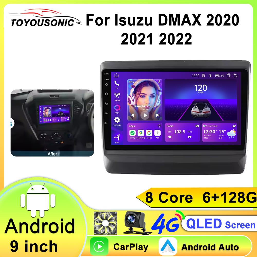 Wireless CarPlay Infotainment for lsuzu D-MAX 20-22 Car Radio Update GPS Navigation Dmax Android Multimedia Player