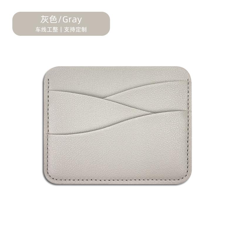 PU Leather ID Card Case Slim Multi-Slot Holder for Bank/Credit Cards