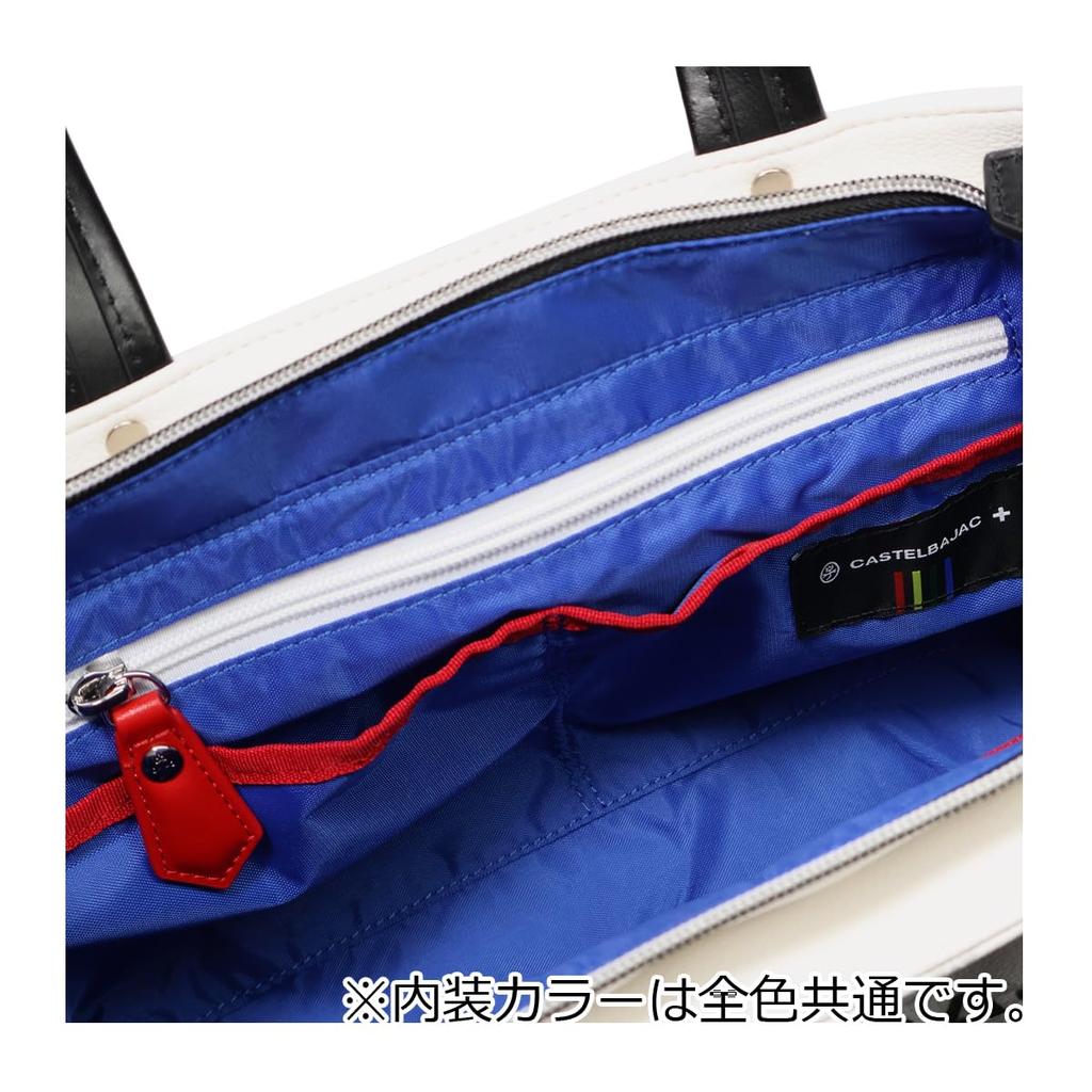 Castelbajac Tote Mini Driving Casual Sasha Key Black Bag, Tote, Handbag, Tote, Men's, 048521, All-Over Print, Horizontal, Ring, Strap, [01]