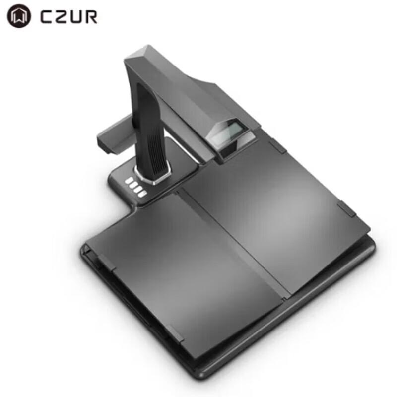 CZUR M2800 Professional Document Scanner CN plug (adapter included)