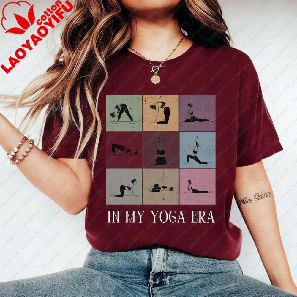 IN MY YOGA ERA Shirt Funny Yoga Women Tshirt Yoga Instructor Gift Tshirt Vintage Style Sportswear Daily Life Casual Cotton Tee