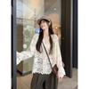Kumikumi Gentle Stylish Bell Sleeve Lace Shirt Women's Autumn Thin Loose Slim Looking Creamy-white Tops