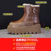 Leather Platform Martin Boots Women's Autumn and Winter New Small Velvet British Retro Short Boots
