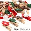 20-Pack Wooden Christmas Clothespins - Mini Decorative Craft Pegs for Photo Hanging Holiday Clip Set Christmas Trees, Gloves, Reindeers, Snowflakes