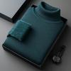 Autumn/Winter 2025 Men's High-Neck Wool Blend Plush-Lined Sweater