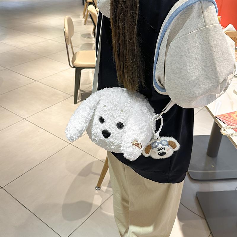 Cute Plush Puppy Oblique Span Bag Ins New Girl Heart Doll Bag Large Capacity Mobile Phone Storage Bag
