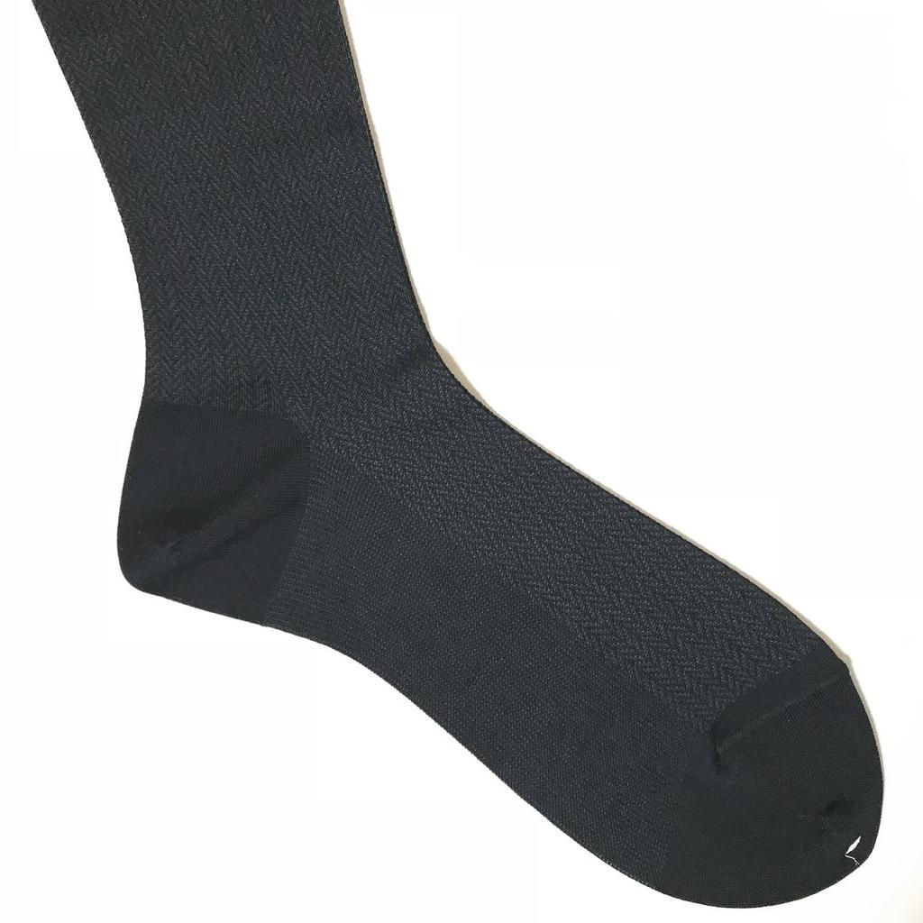 Harrison 15820 Egyptian Cotton Mini Herringbone Long Black Hose, 25-26cm (C),