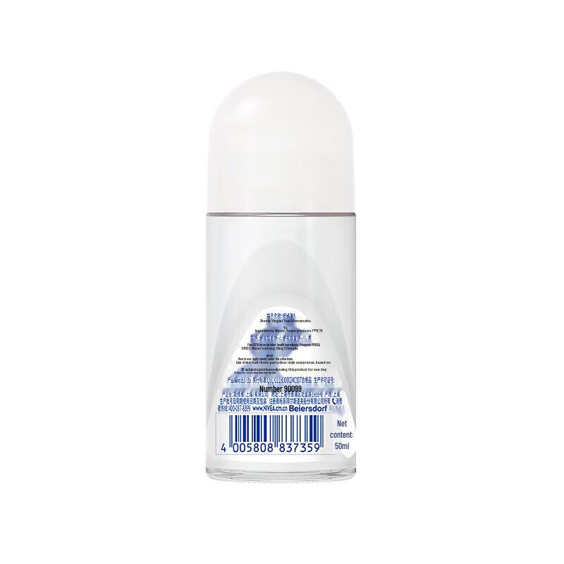 Nivea Deodorante Roll-on Pearl Radiance