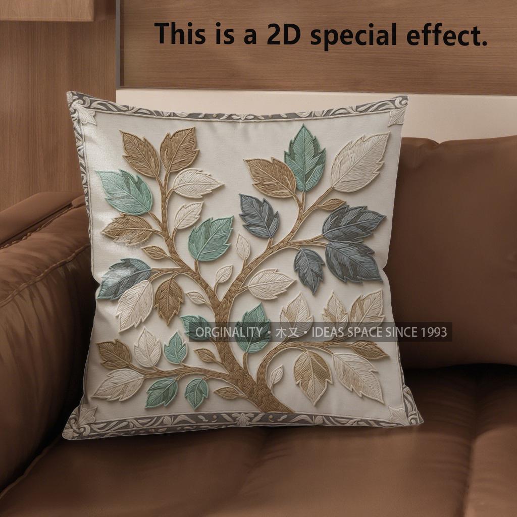 2D Leafy Floral Patterned Throw Pillow Covers Pattern Cushion Cover Suitable For Sofa Bedroom Car Pillow Cover