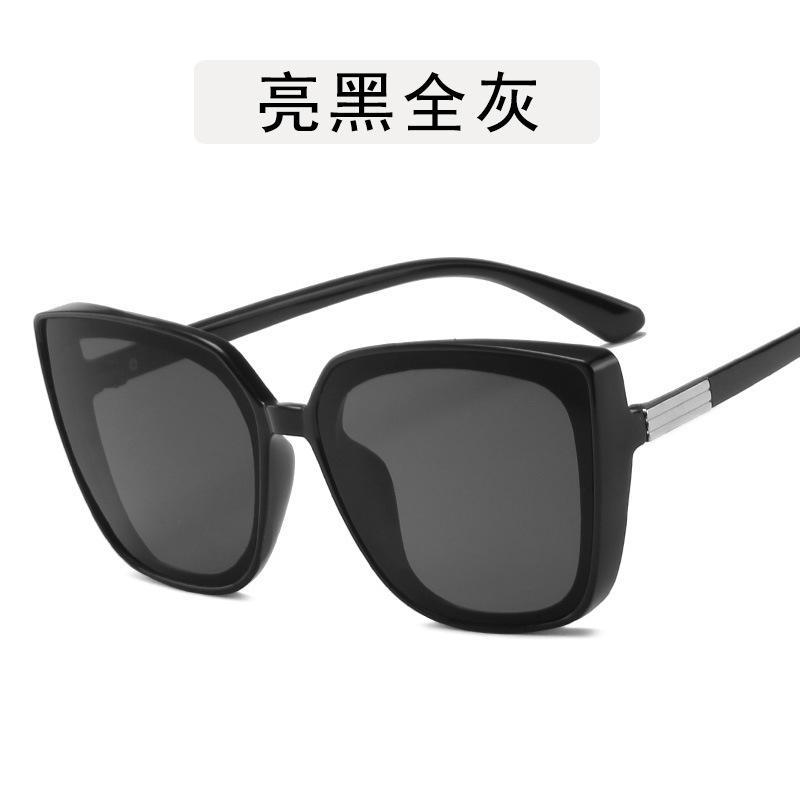 New Fashion Sunglasses Female Square Shape UV400 Protection Sunglass Men Women Travelling Bicycling Sun Glass
