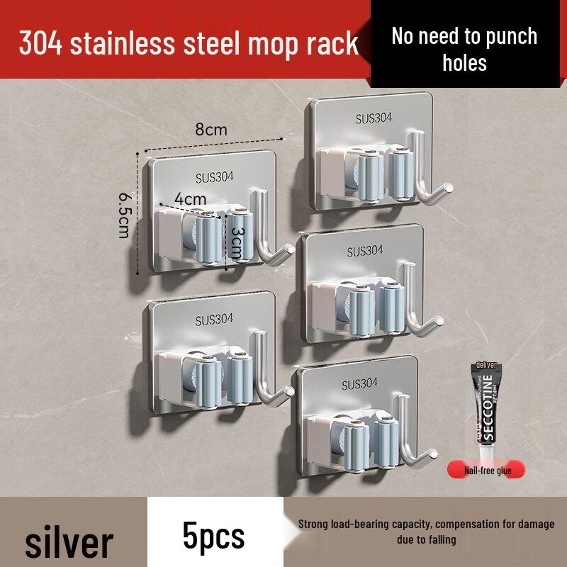 Handun No-Drill Stainless Steel Mop Holder & Hooks (5-Pack)