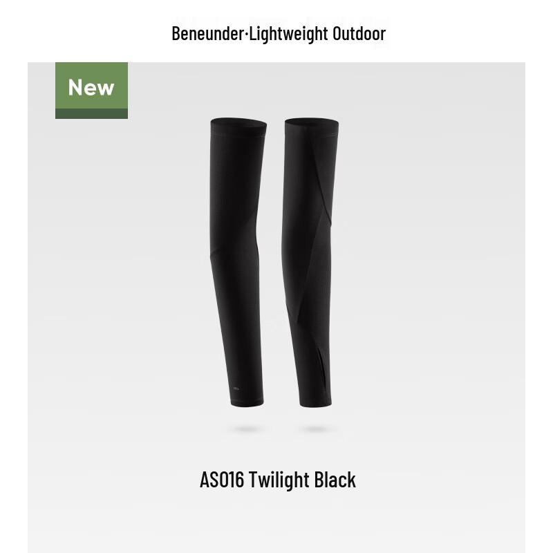 Beneunder AS016 Men s Breathable Cooling UV Arm Sleeves XL