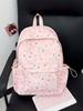 Star Heart Print Bag Lightweight Mochila High Capacimochilas Mujer Teenage Girls Backpacks College Style Backpack Bags for Woman