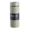Updated High-looking Thermos Cup 304 Stainless Steel Frosted Business Car Gift Water Cup