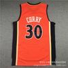 Custom Embroidered Basketball Jersey Warriors 30 Curry 11 Thompson 22 Wiggins Unisex Sportswear Court Practice Training
