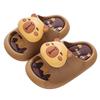 Kapibara Summer Children's Sandals Boys Non-Slip Soft Sole Small Medium Large Kids Beach Bathing Slippers