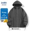 Jeanswest Men's UPF100+ UV Protection Quick-Dry Cooling Jacket