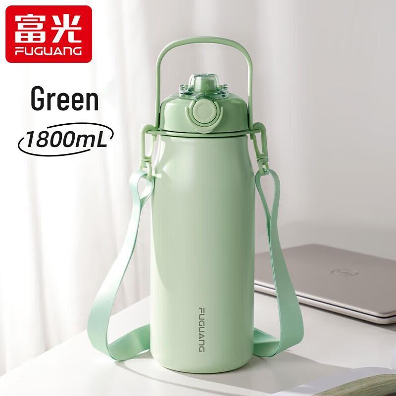 Fuguang 316 Stainless Steel Insulated Tea Tumbler