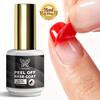 Peel Off Base Coat Nail Polish Removable Rubber Base Gel 15ml No Damage Soak Off Free UV Gel