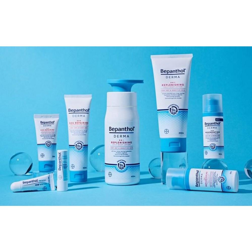 Non-Tol Derma Multi-Purpose Cream, 30ml, 2 Units