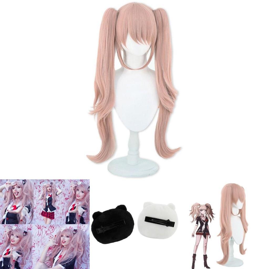 Stunning Danganronpa Junko Enoshima Cosplay Wig With Cute Bear And Bunny Hairclips