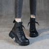 Boots – Boots