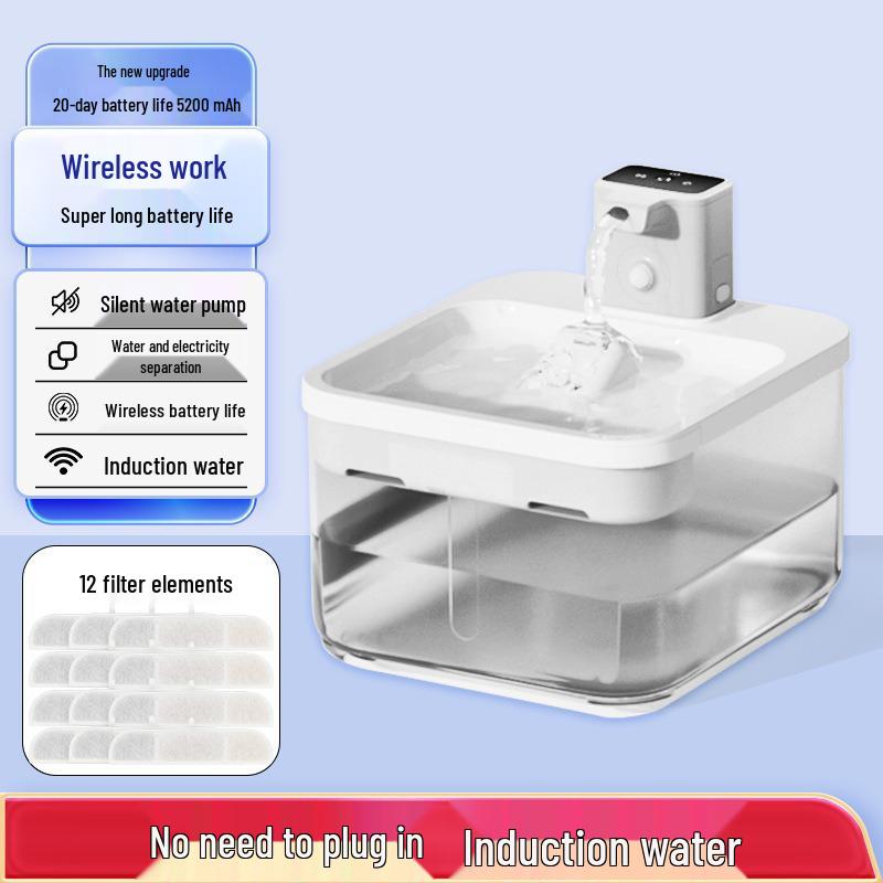 Automatic Cat Water Fountain with Sensor, 2.5L Capacity