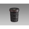 Canon wide angle zoom lens EF16-35mm F2.8L II USM full size compatible