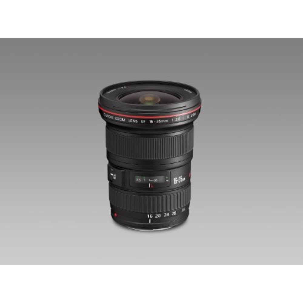 Canon wide angle zoom lens EF16-35mm F2.8L II USM full size compatible