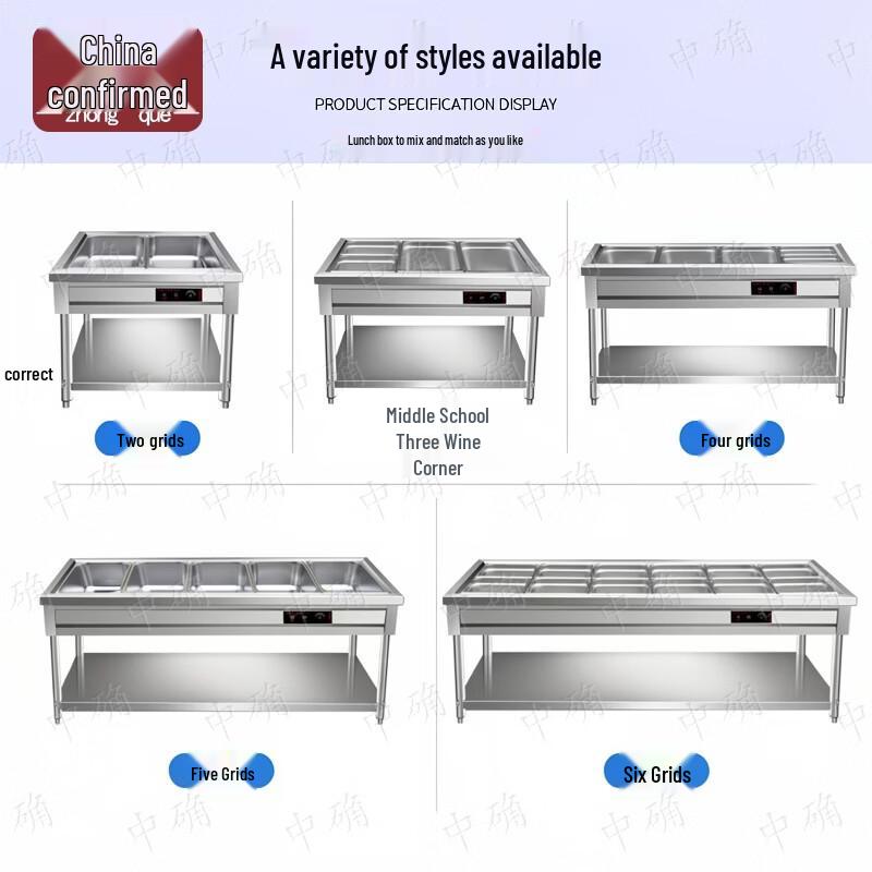 Commercial Stainless Steel Electric Food Warmer