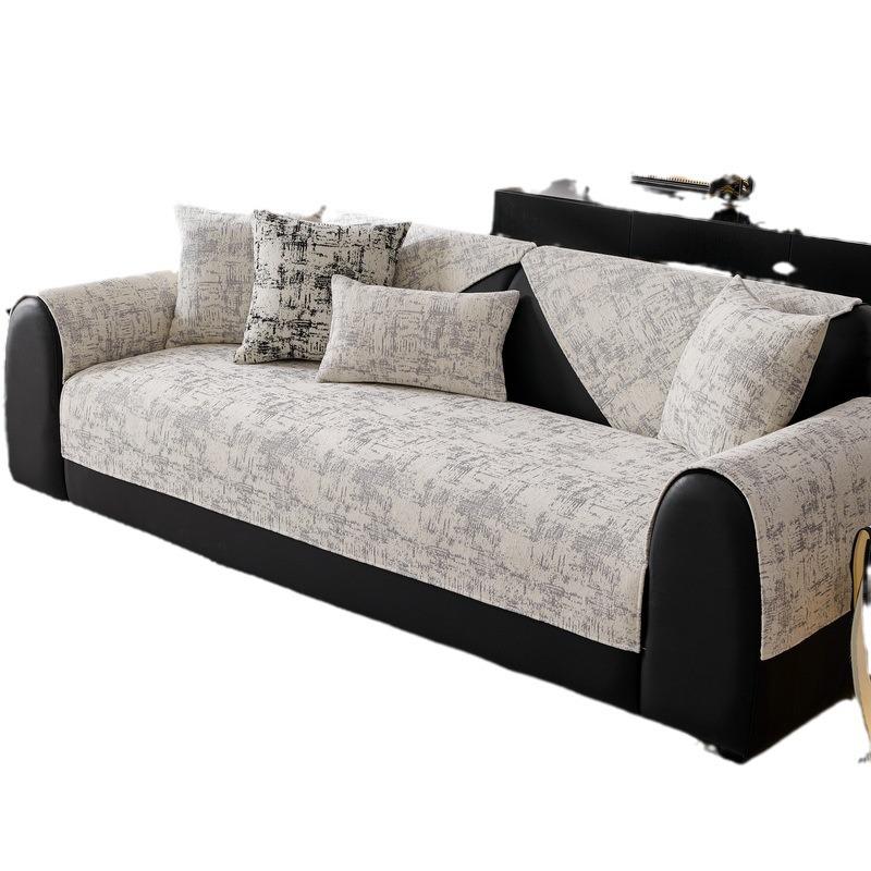 Light Luxury Sofa Cushion  New Four-Season Universal Non-Slip Leather Sofa Cushion Cover Simple High-End Cover