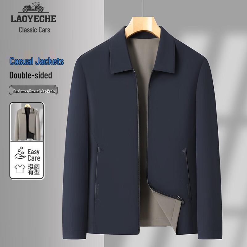 

Men s Reversible Business Casual Jacket L