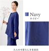 MY Soft and gentle gauze pajamas for suitable for hospital nursing and relaxation 2 colors available [KISS LIFE] women, stylish, seniors, stays, care,