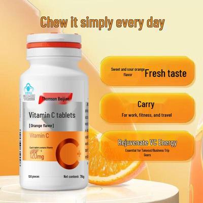 Tangchen Beijian Orange Flavor Vitamin C Tablets, 120 Count